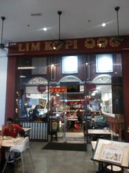 1677555896778-909388229 - Akmal Farouk.jpg